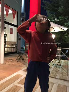 いくじ171103-3