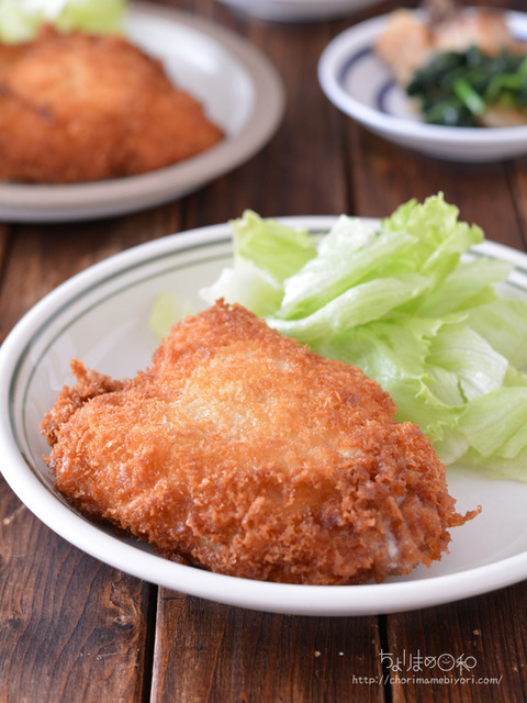 晩ごはん200909