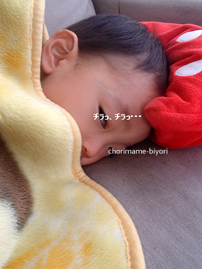ちょりママオフィシャルブログ「ちょりまめ日和」Powered by Ameba