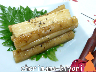 長いもと牛蒡のペッパー醤油