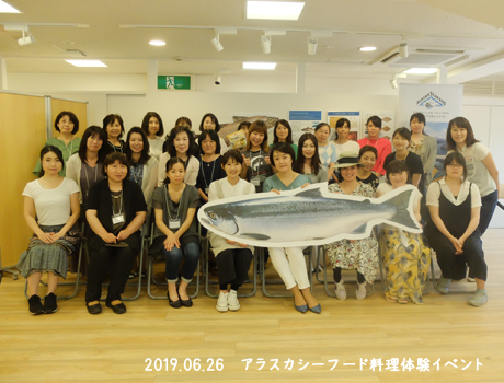 アラスカシーフードイベント190626-14