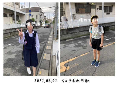 いくじ210601