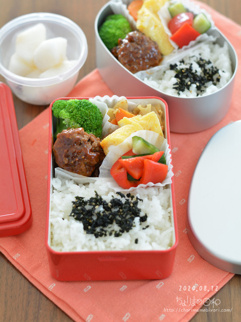 お弁当200812