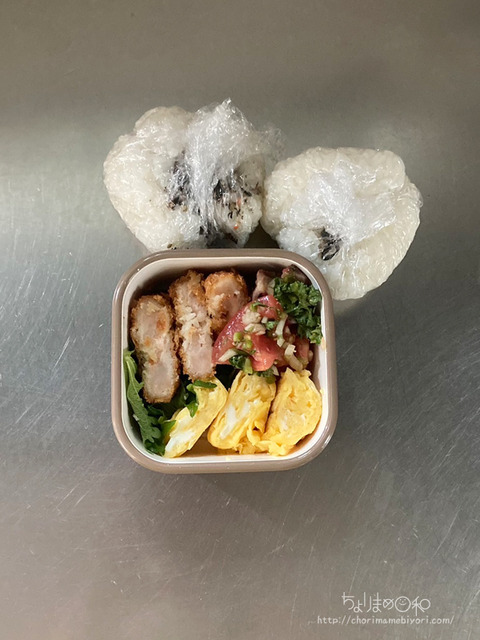 お弁当240618_えびかつ