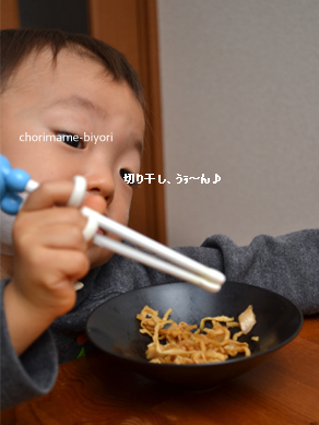 ちょりママオフィシャルブログ「ちょりまめ日和」Powered by Ameba