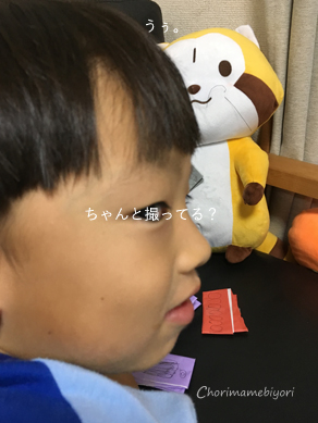 いくじ161006-4