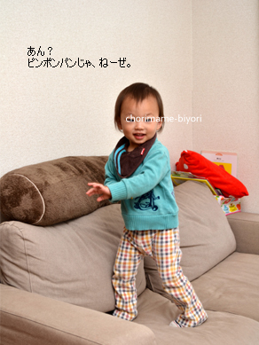 ちょりママオフィシャルブログ「ちょりまめ日和」Powered by Ameba