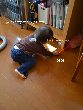 ちょりママオフィシャルブログ「ちょりまめ日和」Powered by Ameba