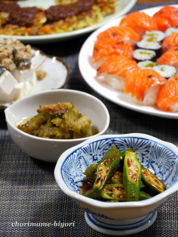 ちょりママオフィシャルブログ「ちょりまめ日和」Powered by Ameba