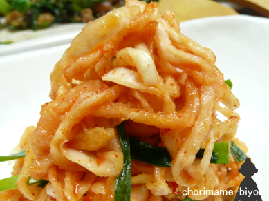 パパッと簡単☆