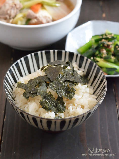 晩ごはん220209_だしおこわ