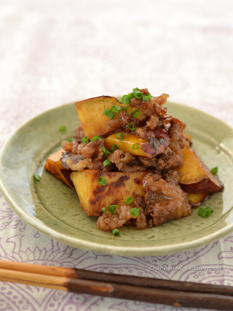 さつまいもと牛肉の甘ソース炒め