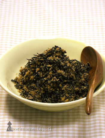 ちょりまめ日和