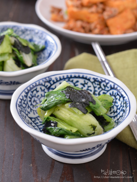晩ごはん210418_チンゲン菜ののりナムル