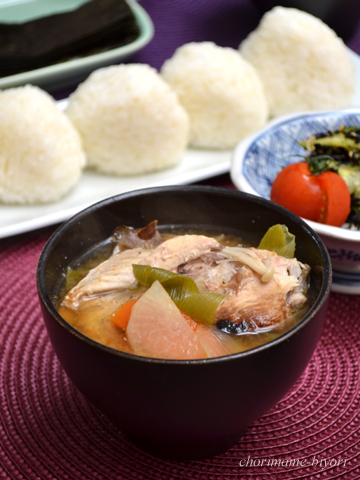 ブリのあら汁と塩むすび の 週末だけど の晩ご飯 スープ 汁 ちょりまめ日和 ちょりママ 西山京子 オフィシャル料理ブログ Powered By ライブドアブログ ブリのあら汁と塩むすび の 週末だけど の晩ご飯 スープ 汁 ちょりまめ日和 ちょりママ 西山京子 オフィシャル料理ブログ Powered By ライブドアブログ