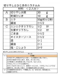 20070621123819.jpg