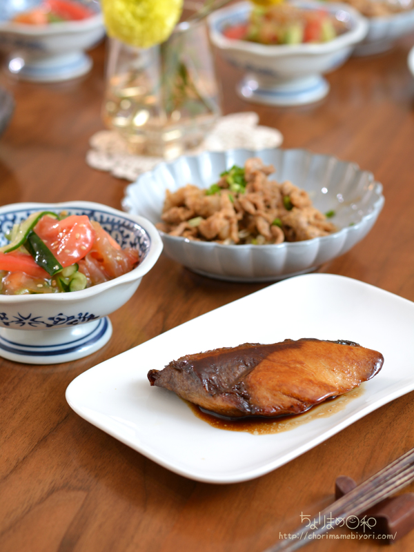 ブリ 照り焼きのごはんと今月のお花のサブスク 献立 魚献立 ちょりまめ日和 ちょりママ 西山京子 オフィシャル料理ブログ Powered By ライブドアブログ