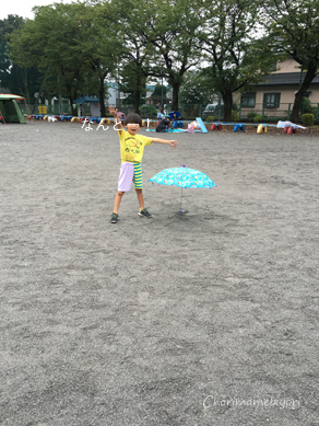 いくじ160919