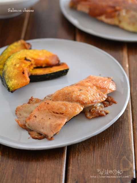 鮭のカリカリチーズ焼き201024-2