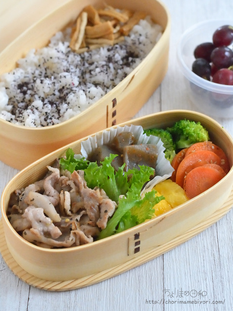 お弁当220509