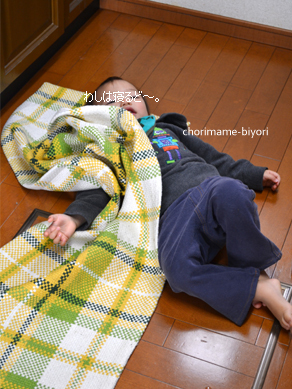 ちょりママオフィシャルブログ「ちょりまめ日和」Powered by Ameba