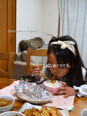 ちょりママオフィシャルブログ「ちょりまめ日和」Powered by Ameba