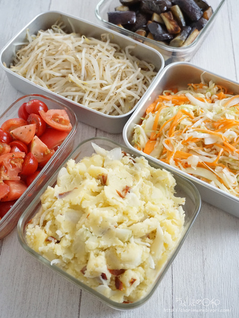 作り置き250910-3