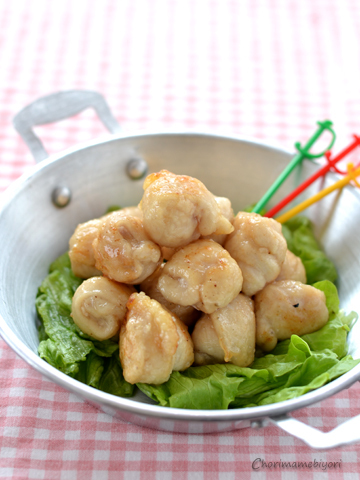 ちょりママオフィシャルブログ「ちょりまめ日和」Powered by Ameba