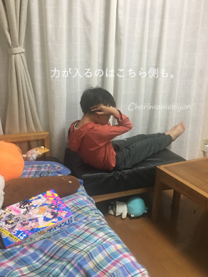 いくじ171014-2