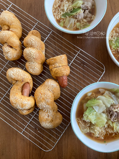 昼ごはん240623
