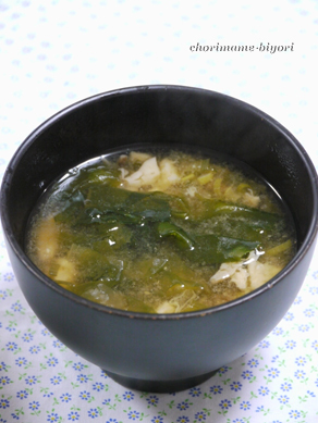 ちょりママオフィシャルブログ「ちょりまめ日和」Powered by Ameba