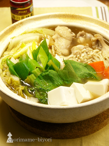 ちょりまめ日和