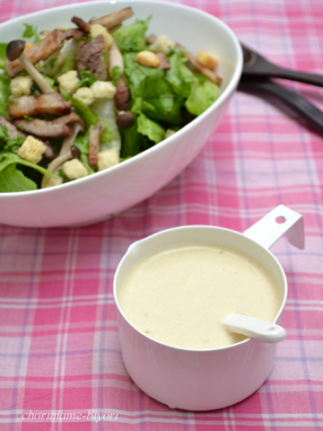 ちょりママオフィシャルブログ「ちょりまめ日和」Powered by Ameba