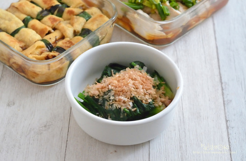 作り置き晩ごはん230321_ほうれん草のお浸し