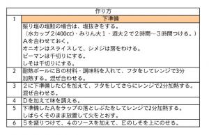 20070615135057.jpg