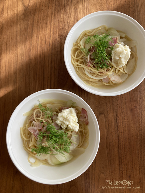 昼ごはん211127