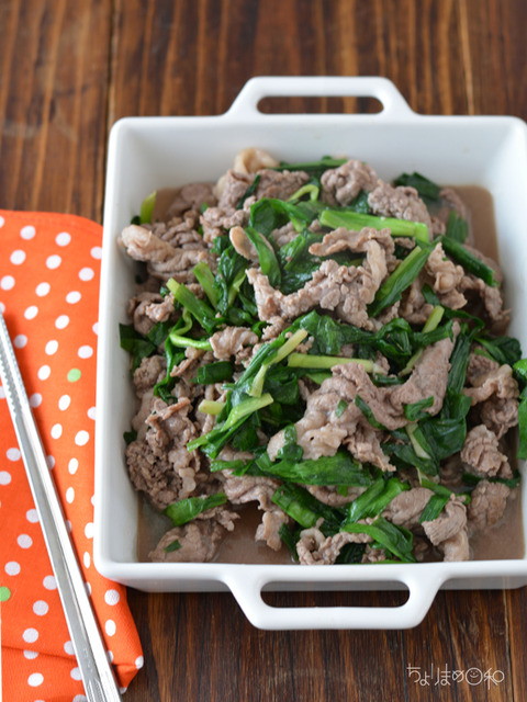 作り置き191121-牛肉とニラのナンプラーレモン炒め