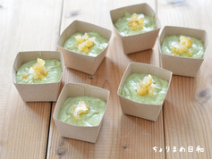 青汁レモンマフィン200616_モリンガ青汁2006-P8