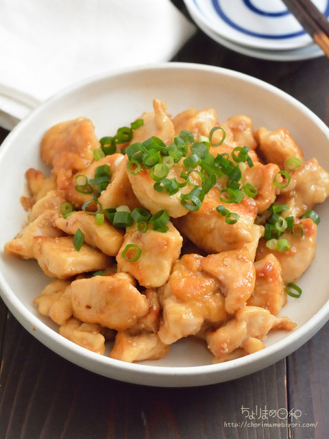 鶏しょうが照り炒め220426-2