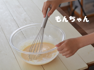 パンケーキ ヨーグルト&いちごソース_BOM1905-7-2