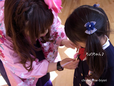 ちょりママオフィシャルブログ「ちょりまめ日和」Powered by Ameba