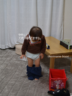 ちょりママオフィシャルブログ「ちょりまめ日和」Powered by Ameba