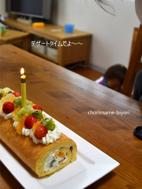 ちょりママオフィシャルブログ「ちょりまめ日和」Powered by Ameba