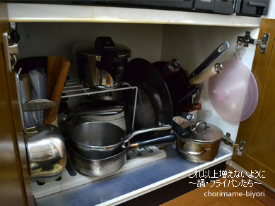 ちょりママオフィシャルブログ「ちょりまめ日和」Powered by Ameba