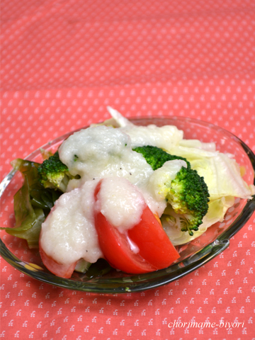 ちょりママオフィシャルブログ「ちょりまめ日和」Powered by Ameba