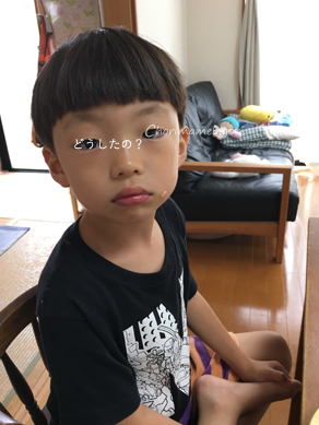 いくじ160709