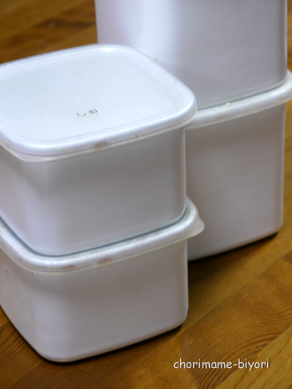 ちょりまめ日和