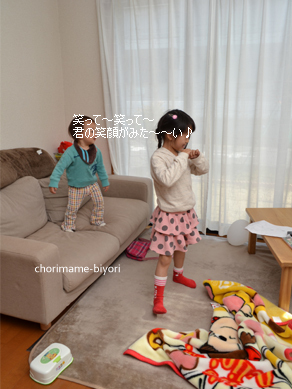 ちょりママオフィシャルブログ「ちょりまめ日和」Powered by Ameba