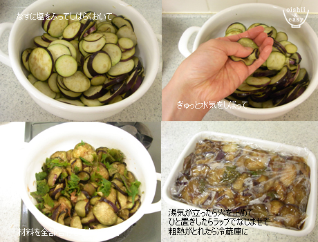 ちょりママオフィシャルブログ「ちょりまめ日和」Powered by Ameba