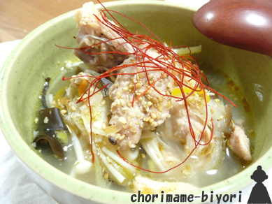 手羽元でサムゲタン風